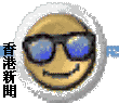 smile.gif (6354 bytes)